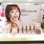 차(Tea)성분 뷰티브랜드 에이티폭스(a;t fox) 이마트 슈가컵 공식 입점