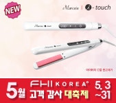 감사헤어(ㄱㅅㅎㅇ) | FHIKOREA 고객감사대축제, 헤어드라이기 최대 45% 할인