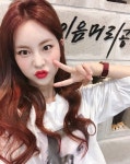 강남붙임머리 '이음머리공작소' 여름 특가 이벤트 진행