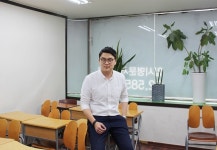 매쓰삼점영수학학원 | 서준학원, 질 높은 수업, 밀착 관리 등 철저한 학습관리로 호평