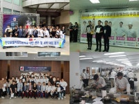 한국호텔직업전문학교, 2019년 대만 국제요리대회 전원 수상