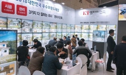 채윤건축설계 | 전원주택 설계·시공 '엔아이건축' 제51회 MBC 건축박람회 참가