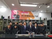 한국외식조리직업전문학교주 | 한국조리사관직업전문학교 각 계열 추가모집으로 외식인재양성에 주력