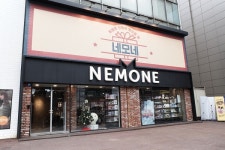 양봉산물 전문 브랜드 "비즈랩" 기프트샵 네모네 강남점-명동점 입점