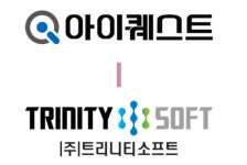 아이퀘스트, 트리니티소프트 인수…사이버 보안 시장 본격 진출