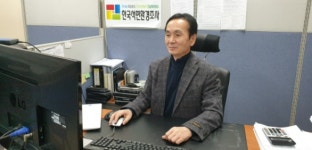 한국석면환경조사, 석면조사 및 제거에 필요한 토탈 서비스 제공