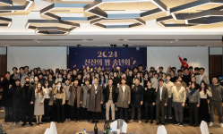 신신엠앤씨, 창립 15주년 기념 2024 송년회 성황리에 마무리