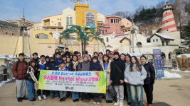 주식회사 뉴엠메디 | 뉴엠메디, 한-몽골 청소년 4차 국제교류 진행