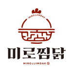 윤이불닭발라페 | 미로찜닭, 윤이불닭발 콜라보 불김치(실비김치) 찜닭 신메뉴 출시