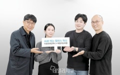 미림미디어랩 주식회사 | 이로운앤컴퍼니-미림미디어랩, 대학 AI 혁신 위한 전략적 파트너십 체결