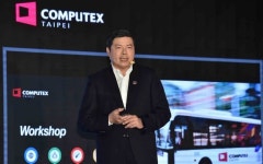 글로벌 ICT 전시회 '컴퓨텍스 2018', 대만 타이베이서 개막