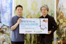 아이덴티티엔터 초록우산 어린이재단에 1,000만 원 기부, 파파14 유저들 기부에 동참