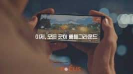 '대형 퍼블리셔 필수'는 옛말... 중소 개발사들, 자체 서비스로 '홀로 서기' 나서는 이유는