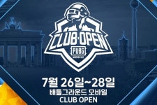 펍지주식회사, 독일 베를린에서 '2019 배틀그라운드 모바일 클럽 오픈' 글로벌 결승전 개최