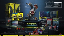 투에이치리테일불광 | 에이치투 인터렉티브 '사이버펑크 2077' 한국어 번역판 PS4 및 PC 리테일 패키지 예약 판매 정보 공개