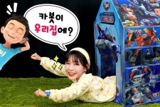 초이락컨텐츠컴퍼니, '온택트 뮤지컬 헬로카봇 시즌5'에서 양방향 무대 선보인다