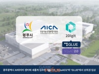 워너비데이터광주북구센터 | 광주광역시 AI 데이터 센터, AI 인재양성과 스타트업 사업화 지원