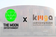 문엔어소시에트 | 더문엔터테인먼트, 한국모바일게임협회와 서브컬처 기반 공공문화 확장 위해 맞손