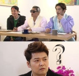 상아탑고시룸 | '룸메이트' 전현무, 박준형ㆍ오타니 한국어 과외…언론고시 3개 합격에 빛나