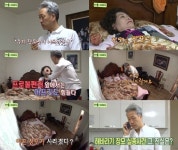 백년이불 | '백년손님-자기야' 김종진, 장모님 위해 '일일간호사' 변신