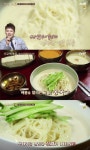 면식당대구 | ‘수요미식회’ 콩국수 편 예고, 50년 대구 맛집 비롯한 식당 3곳 소개