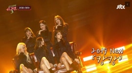 모모랜드, '떰즈 업(Thumbs Up)' 스포…"슈가맨3 LPG '캉캉' 속에 있다던데"