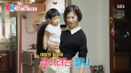 강경준♥장신영 아이, 나이 2살 차세대 슈퍼 베이비…시부모님 "금쪽같은 내 보물"