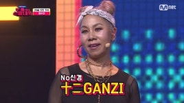 '부캐선발대회 영순이 데뷔' OK캐쉬백 오퀴즈 정답은?