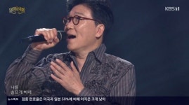 김경호ㆍ임병수ㆍ테너 류정필ㆍ왁스ㆍ정동하, 나이-장르 초월한 가을 음악회 '열린음악회'