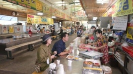 '고두심이 좋아서' 충주 메밀 국수&치킨ㆍ시장 만두ㆍ중앙탑사적공원 무지개다리ㆍ사과농장 찾는다