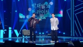 '더 시즌즈-박재범의 드라이브' 임창정ㆍ폴킴ㆍ빅나티ㆍ프롬올투휴먼 출연…색다른 무대 예고