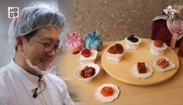 방배동 떡집 흑임자 인절미 택배 주문 '서민갑부' 반열에 오른 비결은?