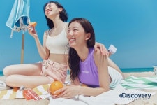 F&F 디스커버리 익스페디션 23SS 스윔웨어, 서핑+워터 레저 스타일&기능성 UP
