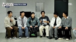 '스맨파' 뱅크투브라더스 필독→제이락 등 '놀면 뭐하니' 원탑 데뷔곡 '세이 예스'(Say Yes) 안무 선생님