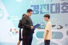김지곤(정훈산업) | 학교안전공제중앙회, '2024 대한민국 안전산업박람회' 참여…정훈 이사장 "AI 시대 대비 안전교육 자료 보급할 것"