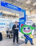 김지곤(정훈산업) | 학교안전공제중앙회, '2024 대한민국 안전산업박람회' 참여…정훈 이사장 "AI 시대 대비 안전교육 자료 보급할 것"