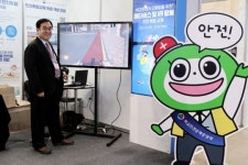 김지곤(정훈산업) | 학교안전공제중앙회, '2024 대한민국 안전산업박람회' 참여…정훈 이사장 "AI 시대 대비 안전교육 자료 보급할 것"