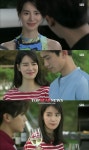 ‘상류사회’ 임지연, 창수 바라기 월요 여친의 순수한 사랑법…‘귀여워’