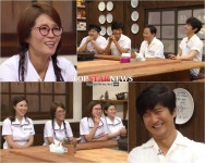 우현광천수매점 | ‘해피투게더3’ 황석정, “내가 안내상 인생에 가장 큰 영향을 준 여자”… ‘궁금 UP’