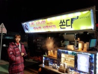 한영분식 | ‘해피시스터즈’ 한영, 분식차 인증샷 공개 “오늘은 상은이가 쏜다”