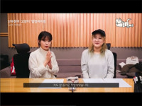 '레드마우스' 선우정아, 아이유와 함께한 메이킹 영상 공개 '다정한 모습 돋보여'