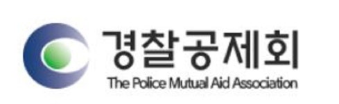 경찰공제회마포사 | 경찰공제회, 오늘(1일)부터 회원부담금 증좌 및 목돈수탁 금리조정 시행…'조정 사항은?'