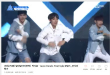 워너원 강다니엘-박지훈, '천만 직캠' 겟 어글리 무대 새삼 화제 #프로듀스101시즌2