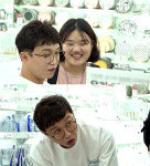 '전지적 참견 시점' 박성광, 병아리 매니저와 쇼핑 중 츤데레 매력 폭발…10년 만에 열리는 팬미팅 '설렘 가득'