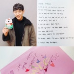 '땐뽀걸즈' 연제형, 자필로 담은 조영소감…"사랑해 주셔서 감사합니다"