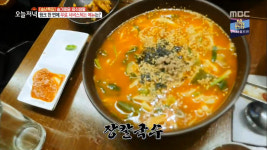 '생방송 오늘 저녁' 서울 을지로 장칼국수&족발 맛집, "음식값 공짜?" 회식비 0원 가위바위보 이벤트