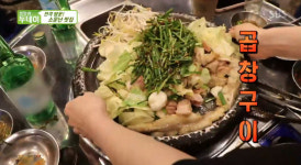 후기