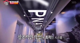 성내공단 구내식당 | 'JYP 신사옥' 성내동 사옥 공개 "건물 전체 산소 공급기 설치" 구내식당은? '감탄 그 자체'