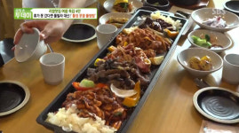 밥스토랑길스크린남통점 | 안성·평택 '풀장 포함 풀바비큐-풀쌈밥' 맛집 위치는? ''밥 먹으면 호텔급 수영장 공짜!'' 바비큐플레터-훈제오리쌈밥-돼지불고기쌈밥 '유기농'