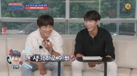 '서울촌놈' 부산편 장혁, 미방분에서 '허당미' 대방출 (2)